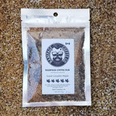 Coffee Rubs